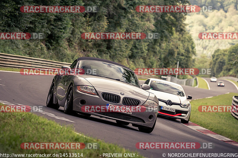 Bild #14533514 - Touristenfahrten Nürburgring Nordschleife (12.09.2021)