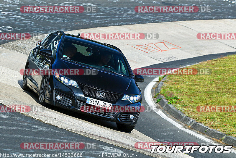 Bild #14533666 - Touristenfahrten Nürburgring Nordschleife (12.09.2021)