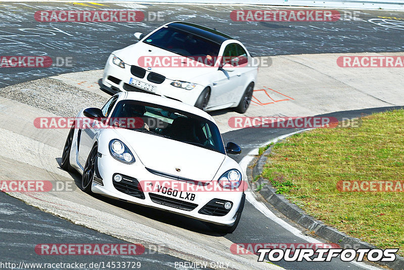 Bild #14533729 - Touristenfahrten Nürburgring Nordschleife (12.09.2021)