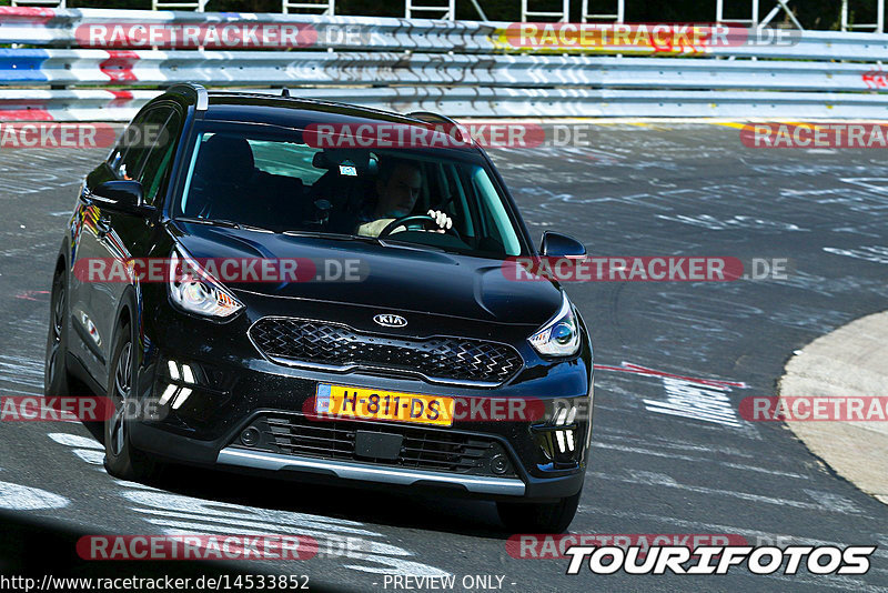 Bild #14533852 - Touristenfahrten Nürburgring Nordschleife (12.09.2021)