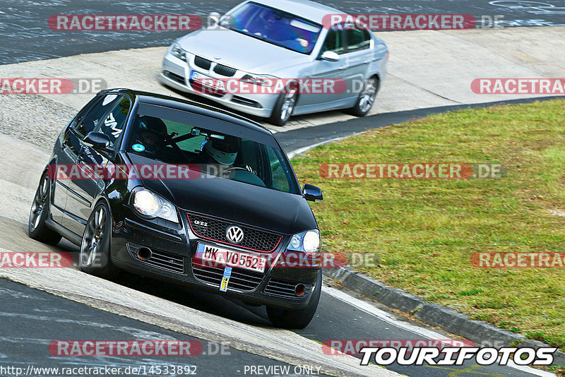 Bild #14533892 - Touristenfahrten Nürburgring Nordschleife (12.09.2021)