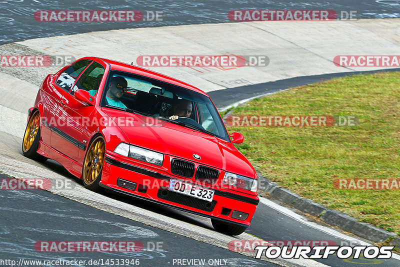 Bild #14533946 - Touristenfahrten Nürburgring Nordschleife (12.09.2021)