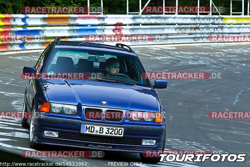 Bild #14533962 - Touristenfahrten Nürburgring Nordschleife (12.09.2021)