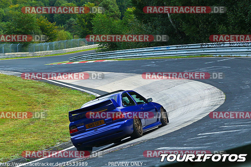 Bild #14533989 - Touristenfahrten Nürburgring Nordschleife (12.09.2021)