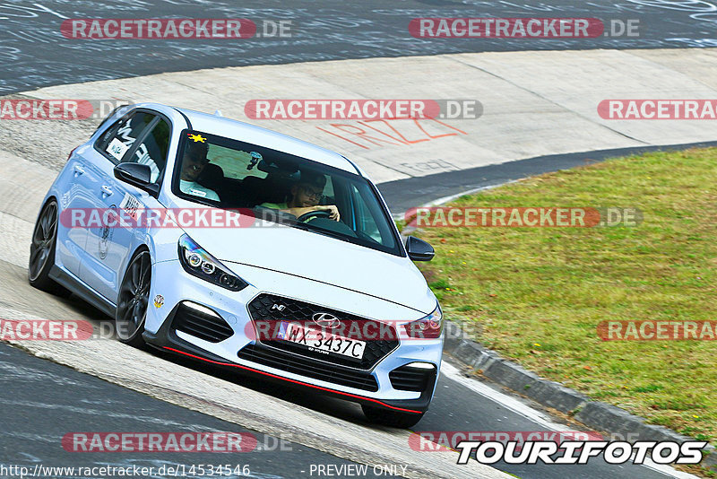 Bild #14534546 - Touristenfahrten Nürburgring Nordschleife (12.09.2021)