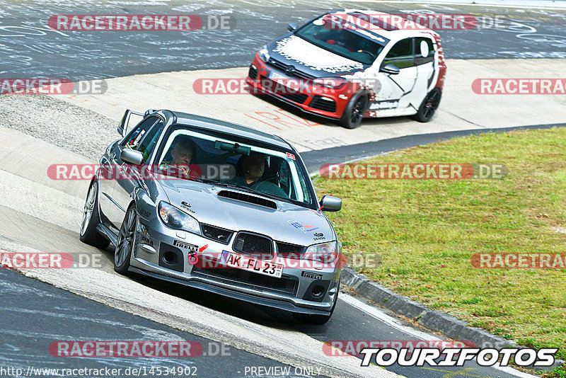 Bild #14534902 - Touristenfahrten Nürburgring Nordschleife (12.09.2021)