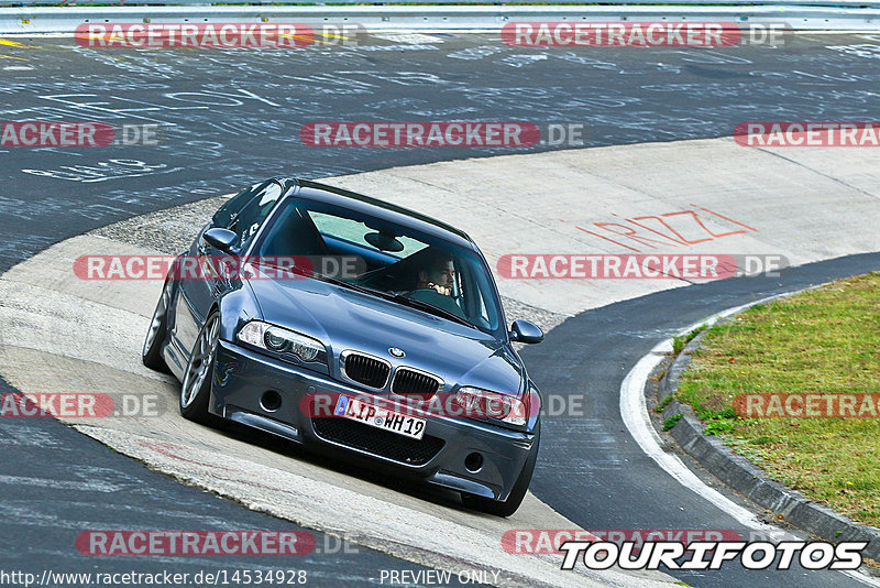 Bild #14534928 - Touristenfahrten Nürburgring Nordschleife (12.09.2021)