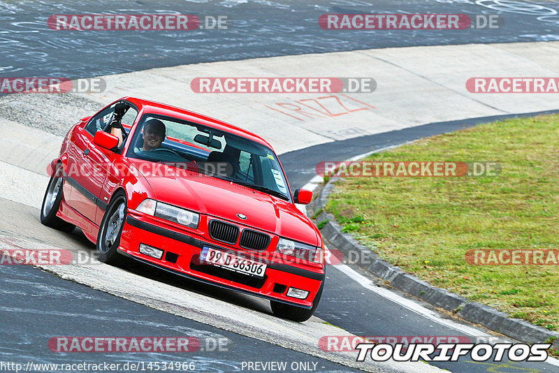 Bild #14534966 - Touristenfahrten Nürburgring Nordschleife (12.09.2021)