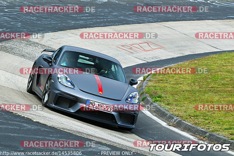 Bild #14535806 - Touristenfahrten Nürburgring Nordschleife (12.09.2021)