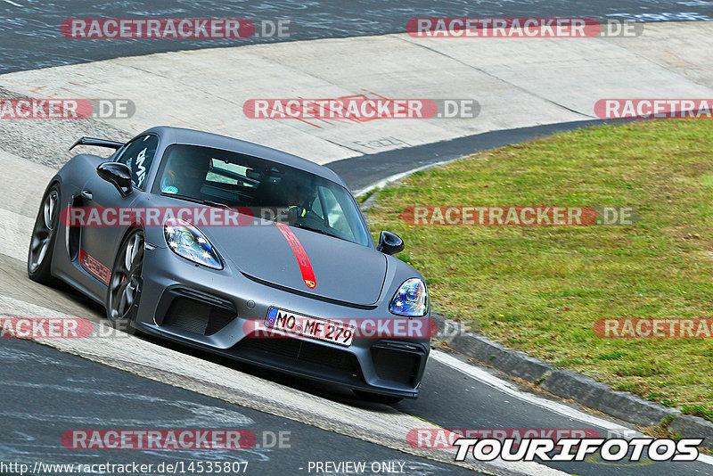 Bild #14535807 - Touristenfahrten Nürburgring Nordschleife (12.09.2021)