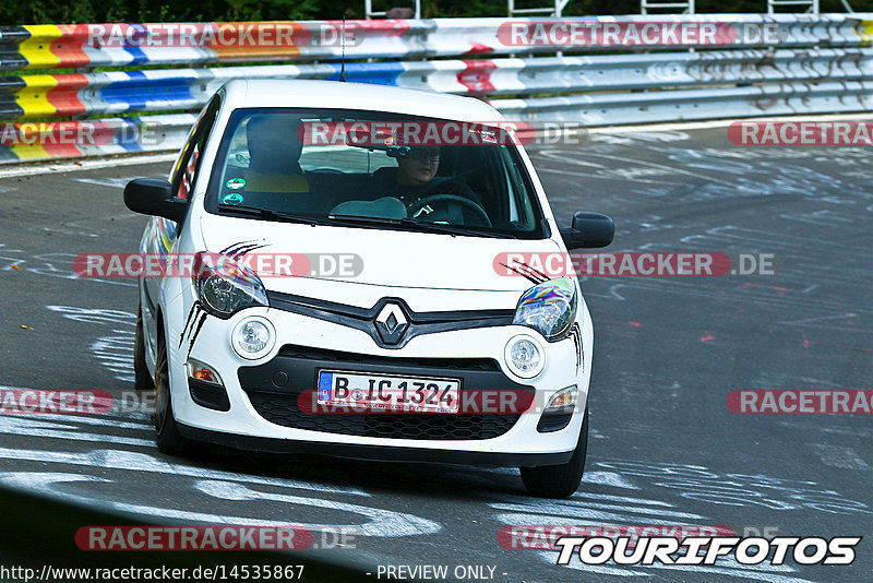 Bild #14535867 - Touristenfahrten Nürburgring Nordschleife (12.09.2021)