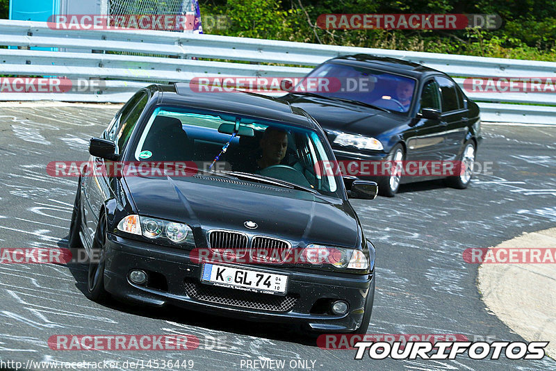 Bild #14536449 - Touristenfahrten Nürburgring Nordschleife (12.09.2021)