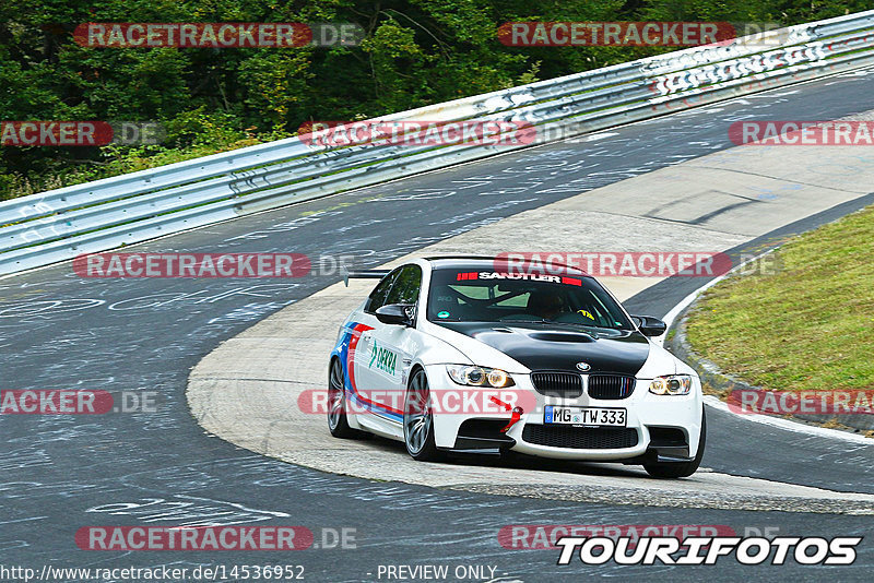 Bild #14536952 - Touristenfahrten Nürburgring Nordschleife (12.09.2021)