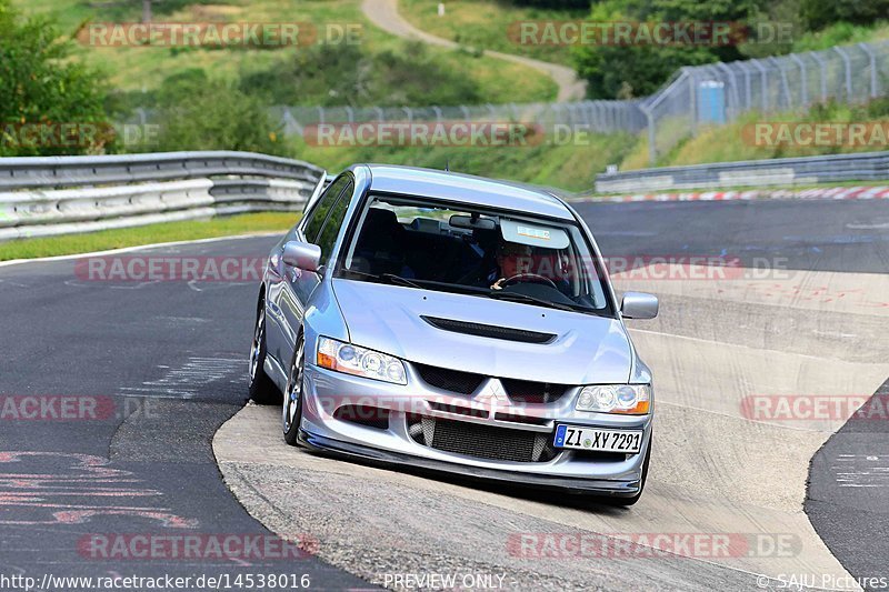 Bild #14538016 - Touristenfahrten Nürburgring Nordschleife (12.09.2021)