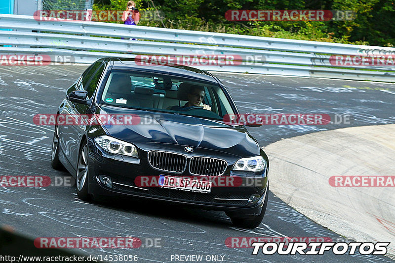 Bild #14538056 - Touristenfahrten Nürburgring Nordschleife (12.09.2021)