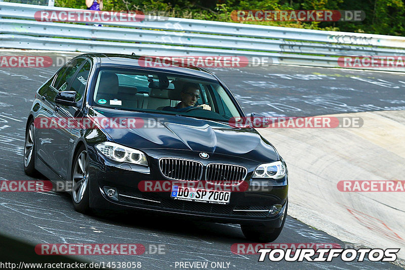 Bild #14538058 - Touristenfahrten Nürburgring Nordschleife (12.09.2021)