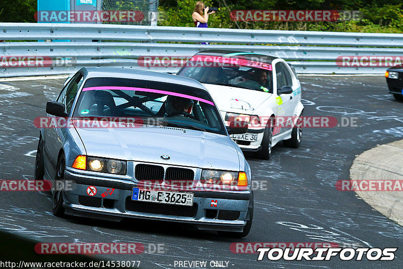 Bild #14538077 - Touristenfahrten Nürburgring Nordschleife (12.09.2021)