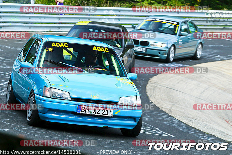 Bild #14538081 - Touristenfahrten Nürburgring Nordschleife (12.09.2021)