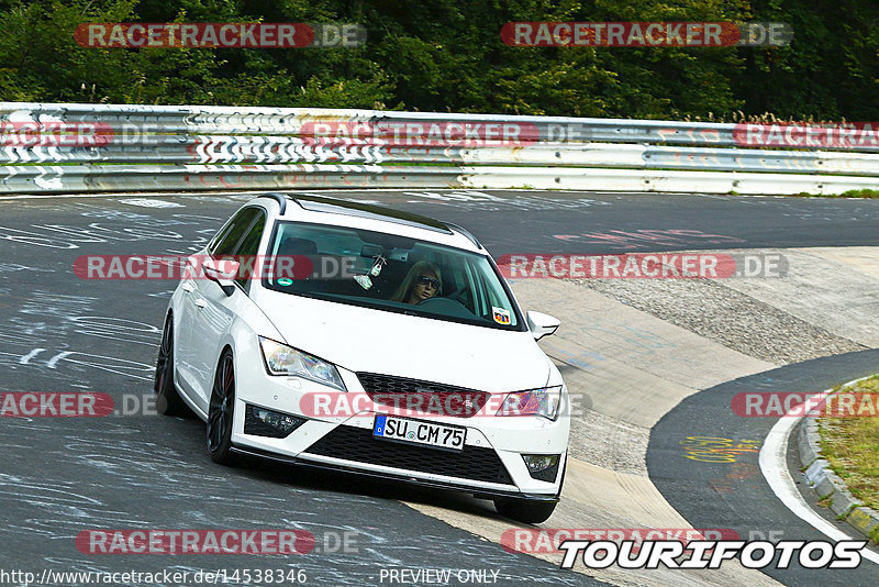 Bild #14538346 - Touristenfahrten Nürburgring Nordschleife (12.09.2021)