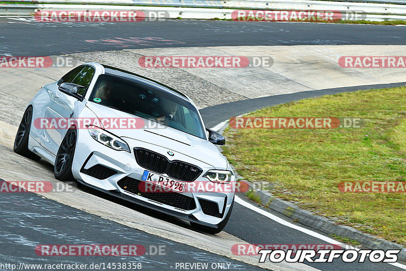 Bild #14538358 - Touristenfahrten Nürburgring Nordschleife (12.09.2021)