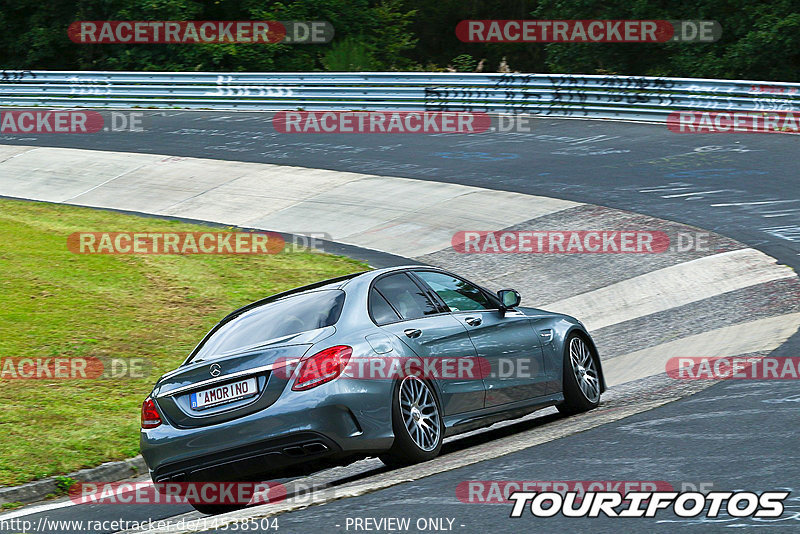 Bild #14538504 - Touristenfahrten Nürburgring Nordschleife (12.09.2021)