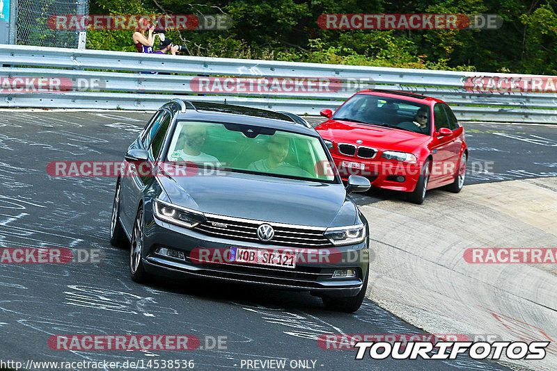 Bild #14538536 - Touristenfahrten Nürburgring Nordschleife (12.09.2021)