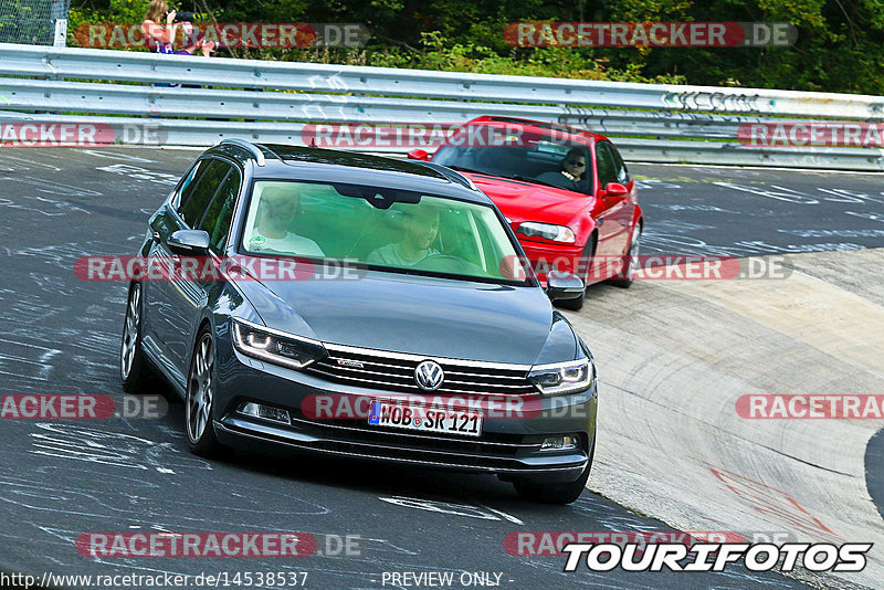 Bild #14538537 - Touristenfahrten Nürburgring Nordschleife (12.09.2021)