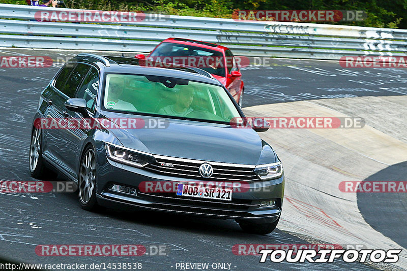 Bild #14538538 - Touristenfahrten Nürburgring Nordschleife (12.09.2021)