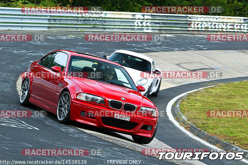 Bild #14538539 - Touristenfahrten Nürburgring Nordschleife (12.09.2021)