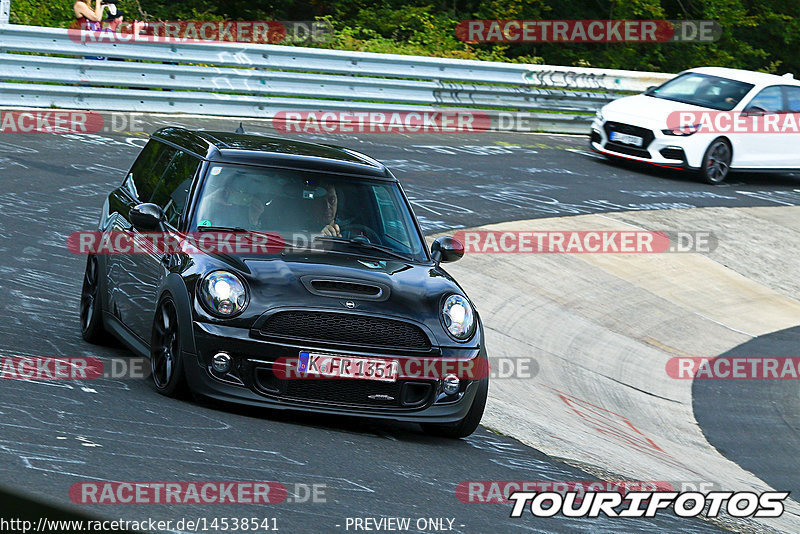 Bild #14538541 - Touristenfahrten Nürburgring Nordschleife (12.09.2021)