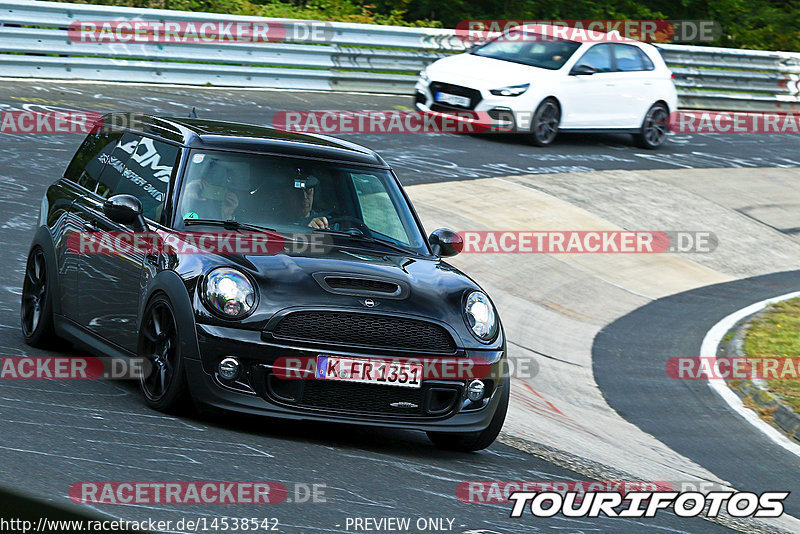 Bild #14538542 - Touristenfahrten Nürburgring Nordschleife (12.09.2021)