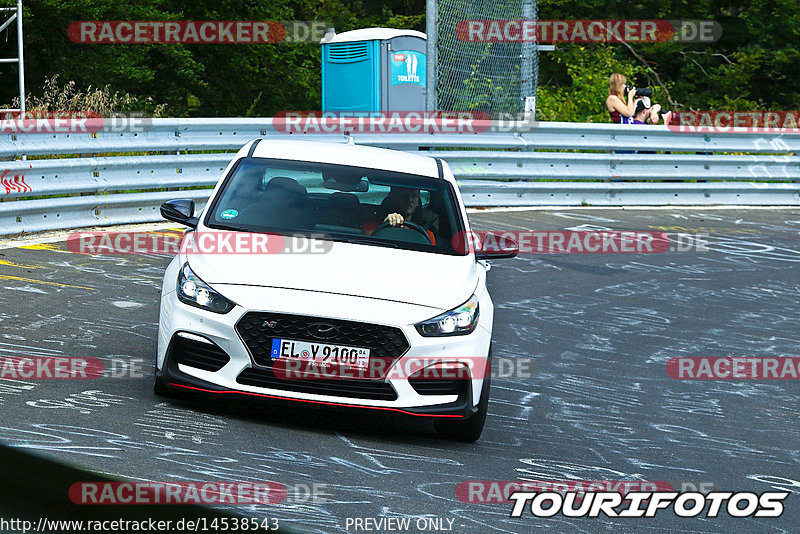 Bild #14538543 - Touristenfahrten Nürburgring Nordschleife (12.09.2021)