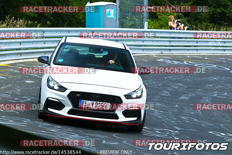 Bild #14538544 - Touristenfahrten Nürburgring Nordschleife (12.09.2021)