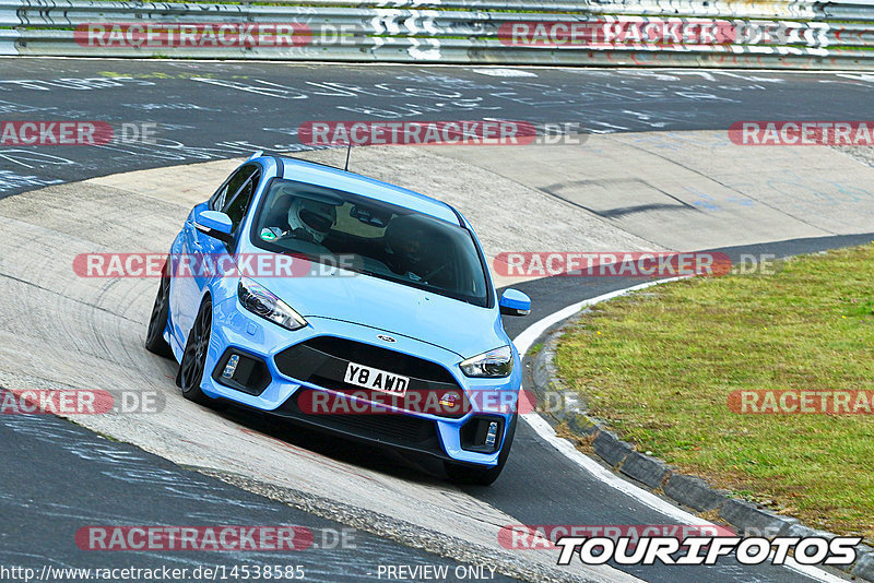 Bild #14538585 - Touristenfahrten Nürburgring Nordschleife (12.09.2021)