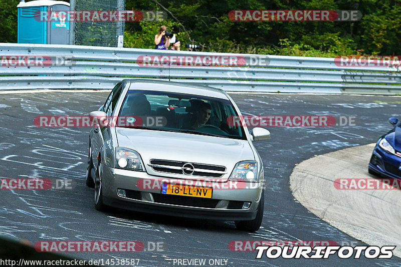 Bild #14538587 - Touristenfahrten Nürburgring Nordschleife (12.09.2021)