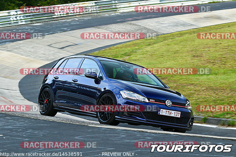 Bild #14538591 - Touristenfahrten Nürburgring Nordschleife (12.09.2021)