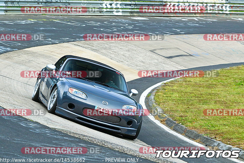 Bild #14538662 - Touristenfahrten Nürburgring Nordschleife (12.09.2021)