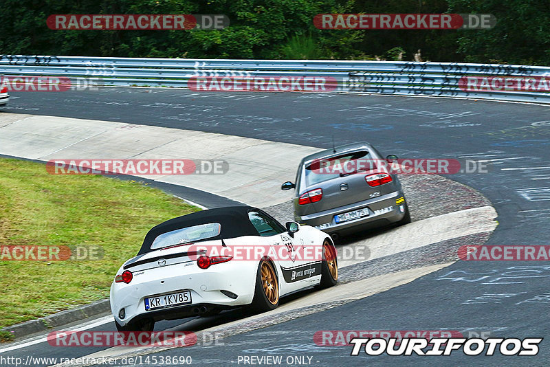 Bild #14538690 - Touristenfahrten Nürburgring Nordschleife (12.09.2021)