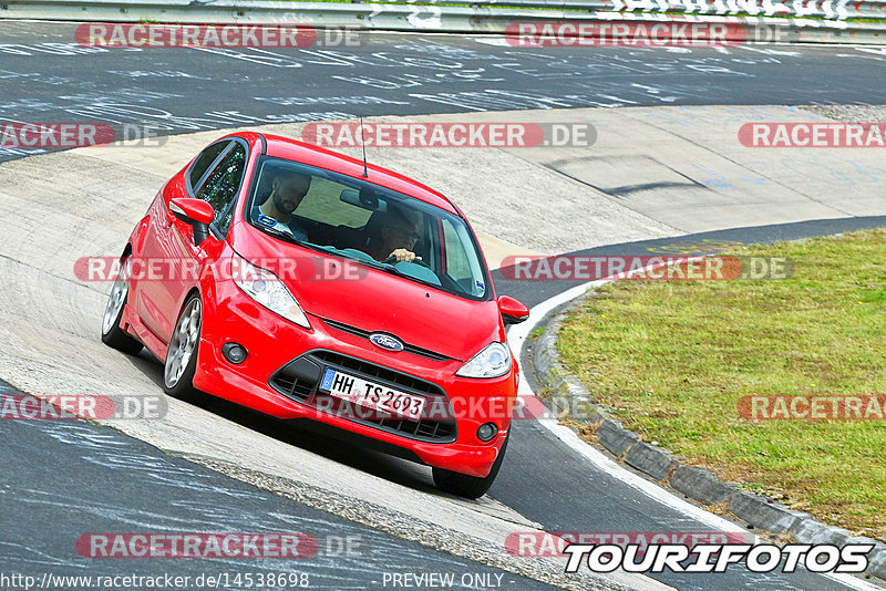 Bild #14538698 - Touristenfahrten Nürburgring Nordschleife (12.09.2021)