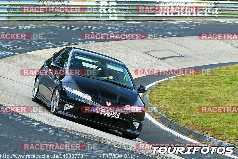 Bild #14538778 - Touristenfahrten Nürburgring Nordschleife (12.09.2021)