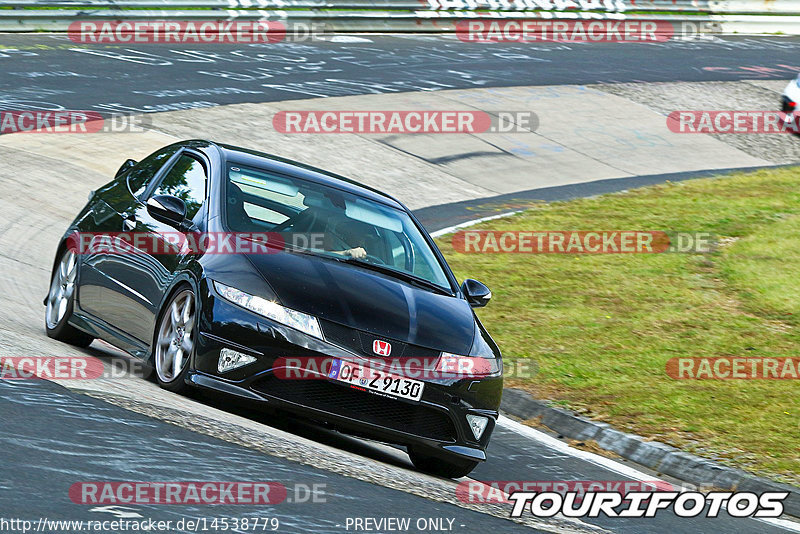 Bild #14538779 - Touristenfahrten Nürburgring Nordschleife (12.09.2021)