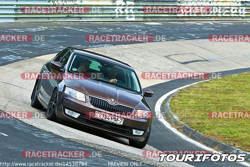 Bild #14538784 - Touristenfahrten Nürburgring Nordschleife (12.09.2021)