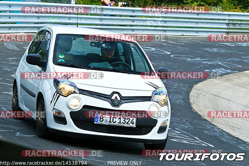 Bild #14538794 - Touristenfahrten Nürburgring Nordschleife (12.09.2021)