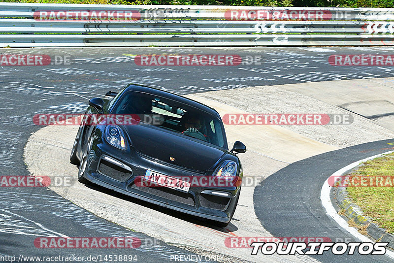 Bild #14538894 - Touristenfahrten Nürburgring Nordschleife (12.09.2021)