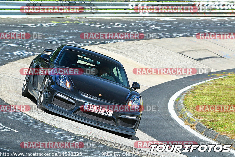 Bild #14538895 - Touristenfahrten Nürburgring Nordschleife (12.09.2021)