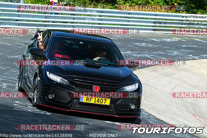 Bild #14538899 - Touristenfahrten Nürburgring Nordschleife (12.09.2021)