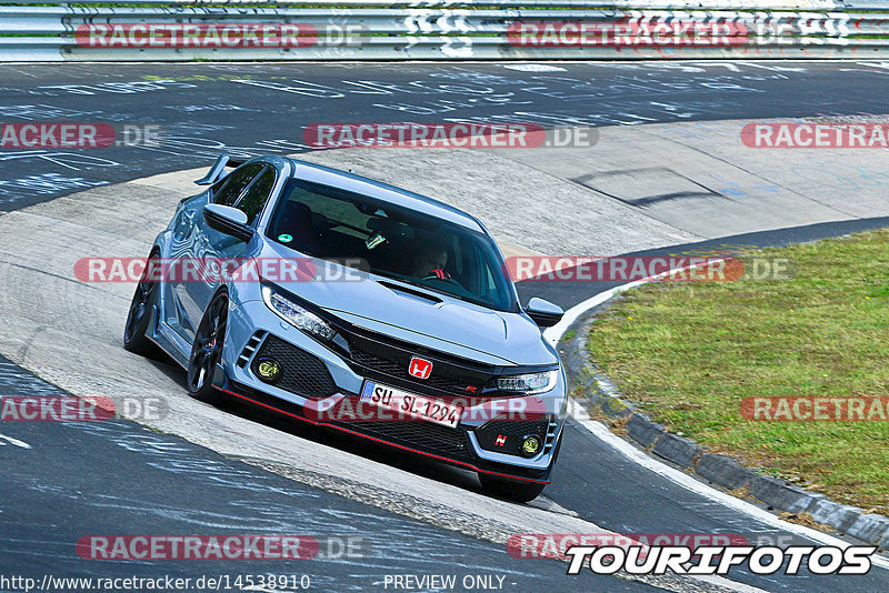 Bild #14538910 - Touristenfahrten Nürburgring Nordschleife (12.09.2021)