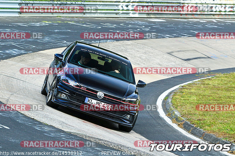 Bild #14538912 - Touristenfahrten Nürburgring Nordschleife (12.09.2021)