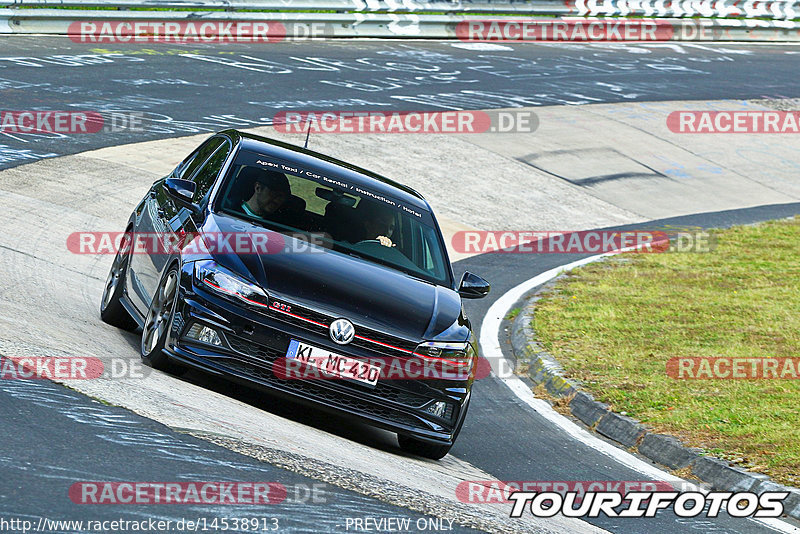 Bild #14538913 - Touristenfahrten Nürburgring Nordschleife (12.09.2021)