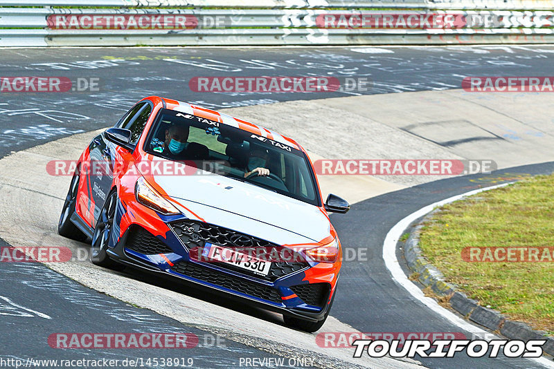 Bild #14538919 - Touristenfahrten Nürburgring Nordschleife (12.09.2021)